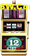 Quick Registration 4242bet